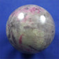 Ruby And Tourmaline In Quartz Sphere