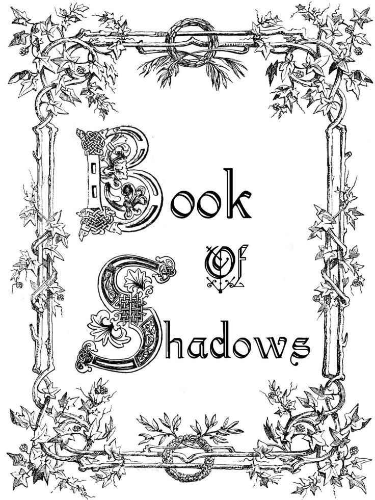 Book Of Shadows Pages