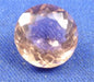 Peach Quartz Faceted Round 2