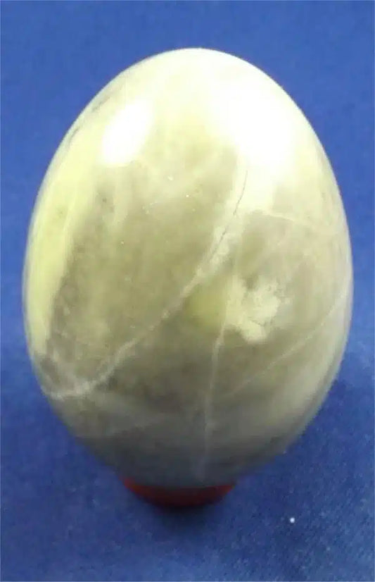 Serpentine Egg 2